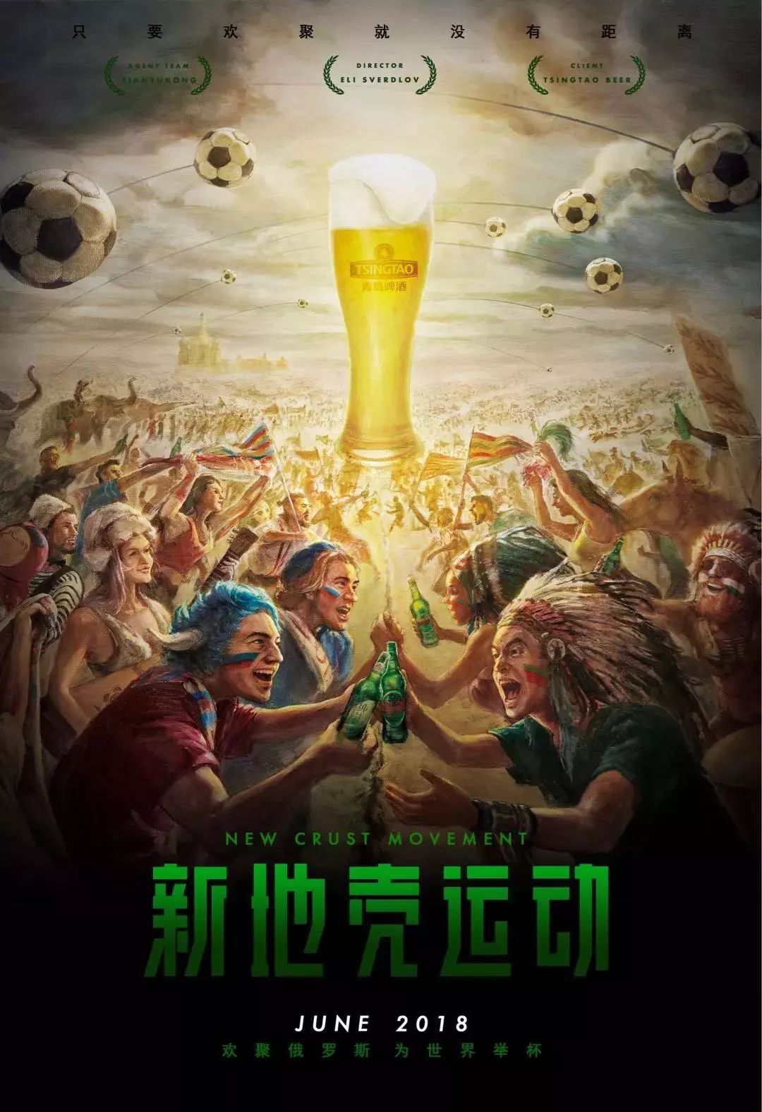 比赛中有望