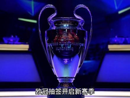射门后镜