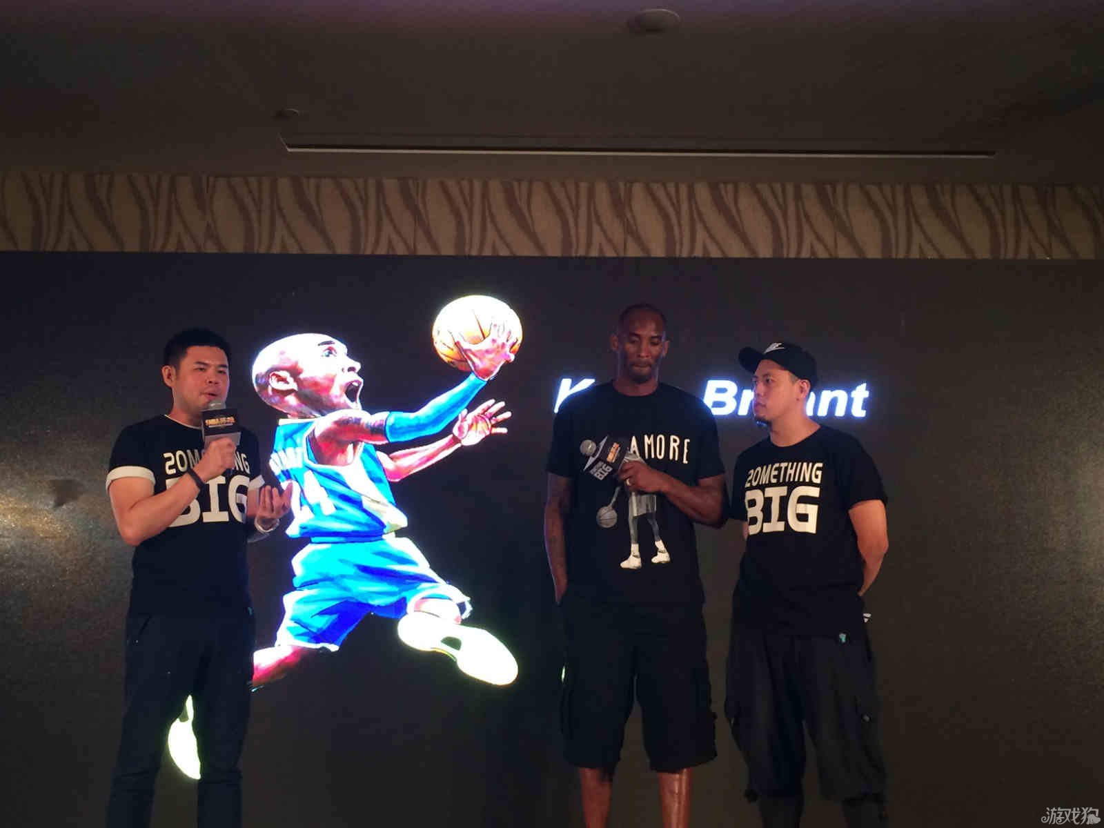 球防守中