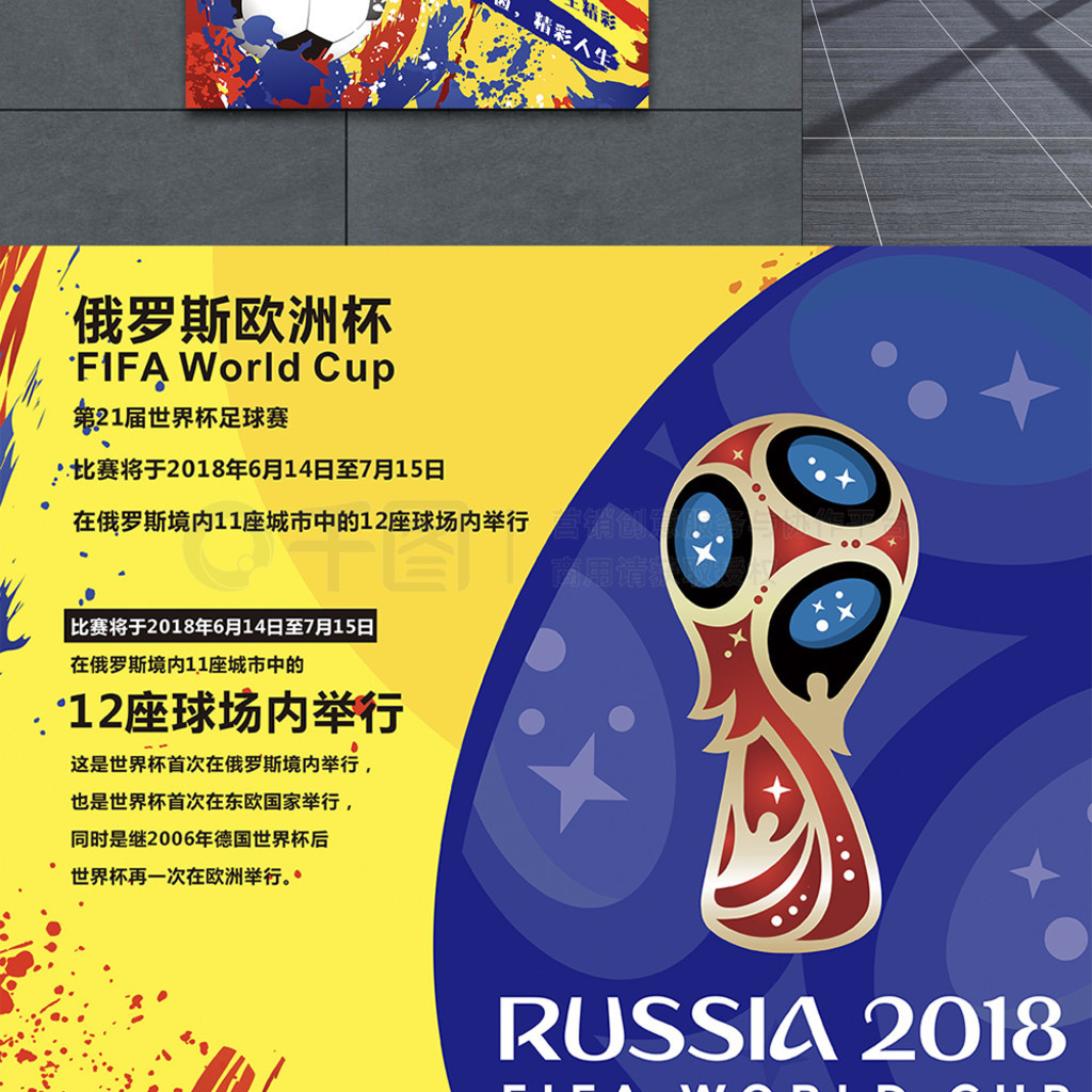 其冷静与敏