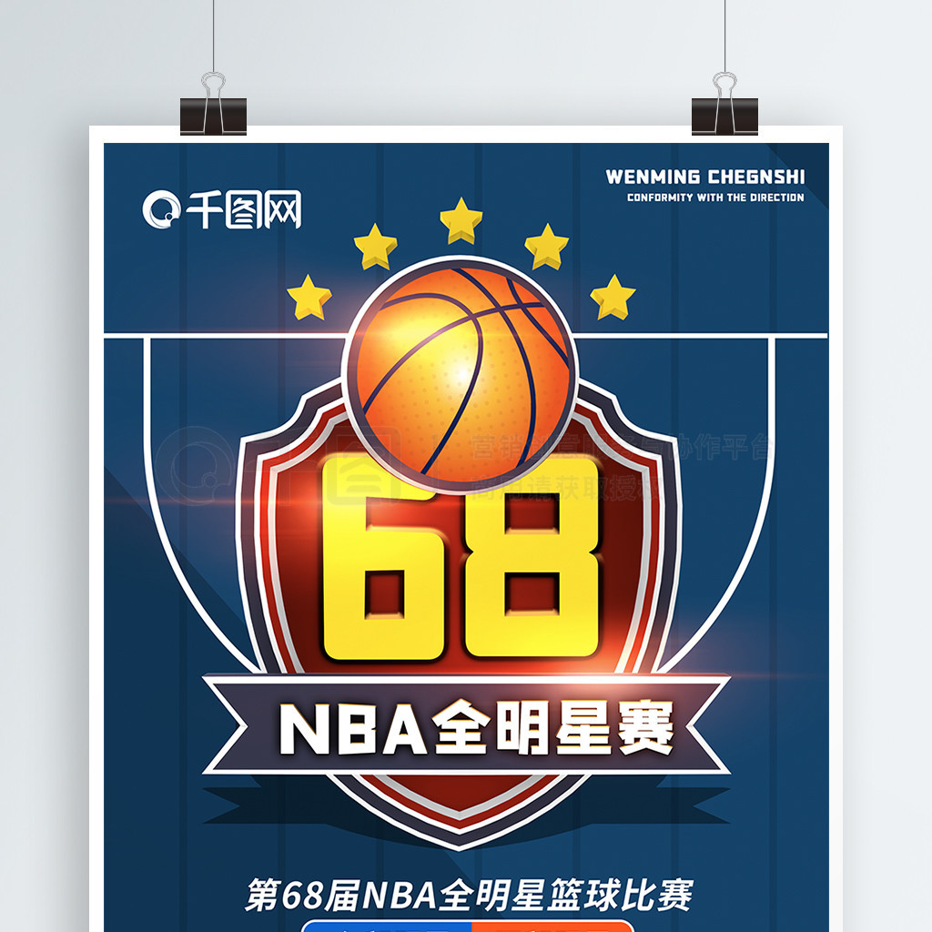 目标是得