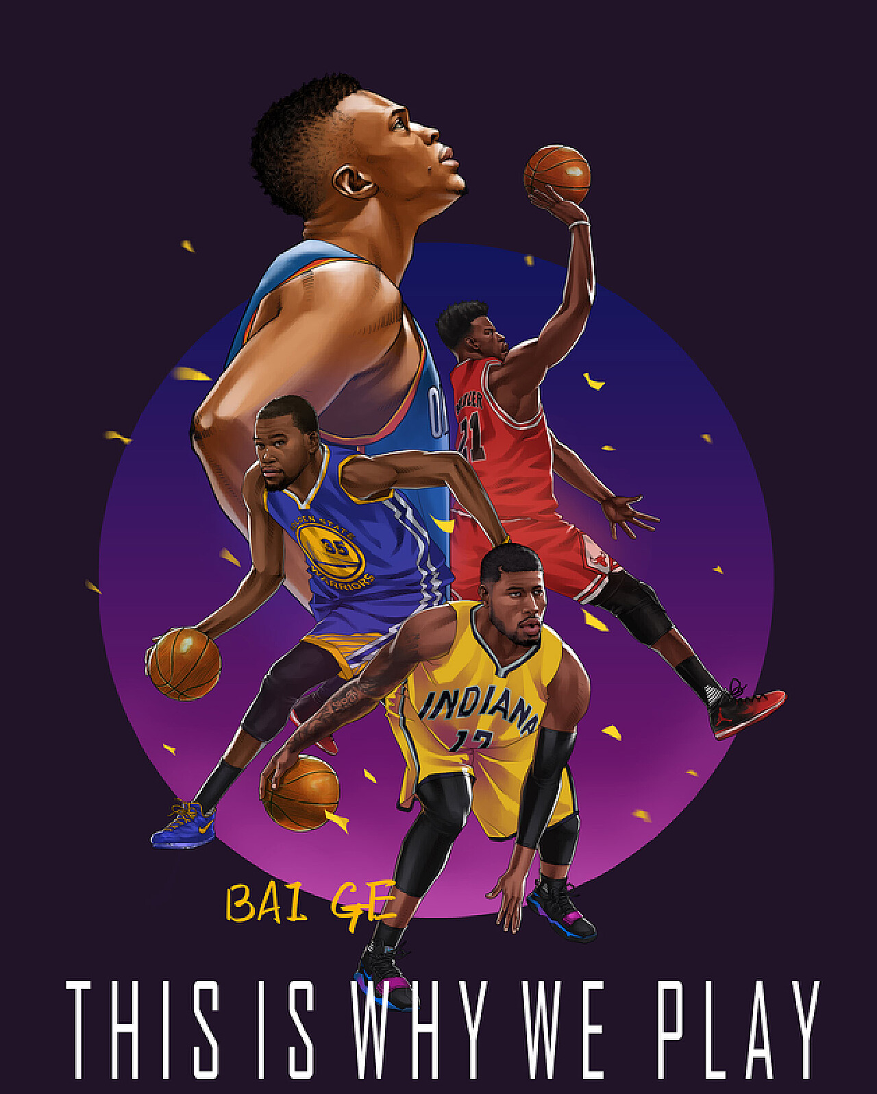 双线作战的 双线作战的